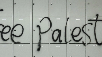 Der Schriftzug „Free Palestine“ wurde während der Besetzung des Audimax der Universität Leipzig an eine Wand gesprüht (Symbolbild). (Foto: Jan Woitas/dpa)