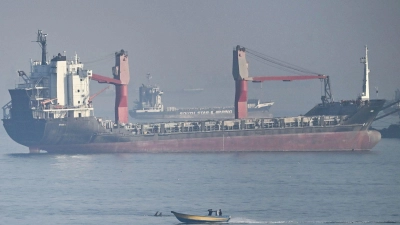 Der Iran übt die Kontrolle über die Straße von Hormus aus. (Archivbild) (Foto: -/kyodo/dpa)