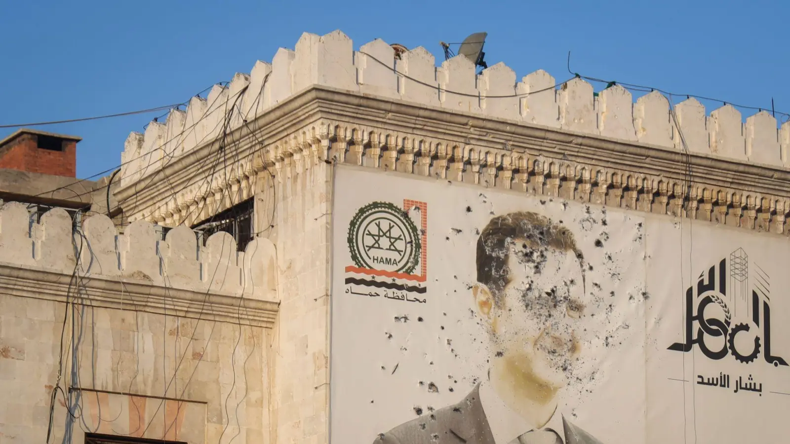 Der fast 14-jährige Bürgerkrieg hat Syrien tief gespalten.  (Foto: Omar Albam/AP/dpa)