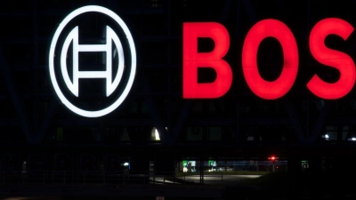 Bosch hatte erst im Dezember angekündigt, einen Stellenabbau von bis zu 1500 Jobs in der Antriebssparte zu erwägen. (Foto: Marijan Murat/dpa)