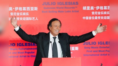 Iglesias lebt seit Langem zurückgezogen in der Karibik. (Archivfoto) (Foto: How Hwee Young/EPA/dpa)