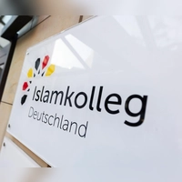 Die vom Bund geförderte Ausbildung des Islamkollegs ist hierzulande einzigartig. (Archivbild) (Foto: Michael Matthey/dpa)
