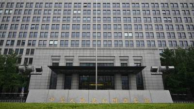 Das Handelsministerium gab den Niederlanden die Schuld an der Lage um Nexperia. (Archivbild)  (Foto: Johannes Neudecker/dpa)