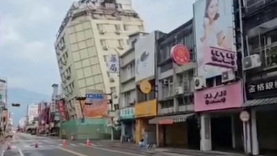 Straßen in Hualien sind abgesperrt, nachdem der Osten von Taiwan von einer Reihe von Erdbeben erschüttert wurde. (Foto: Uncredited/TVBS/AP/dpa)