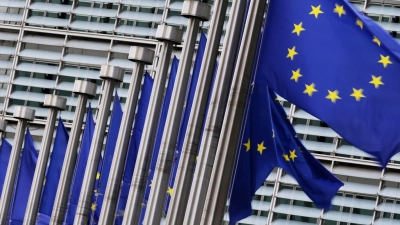 Europa muss nach Einschätzung von McKinsey viel investieren, um in Sachen Wettbewerbsfähigkeit zu den USA aufzuholen  (Foto: Virginia Mayo/AP/dpa)