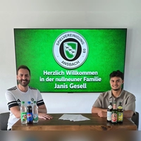 Kaderplaner Manuel Deißler (links) und Neuzugang Janis Gesell. (Foto: Tina Deißler)