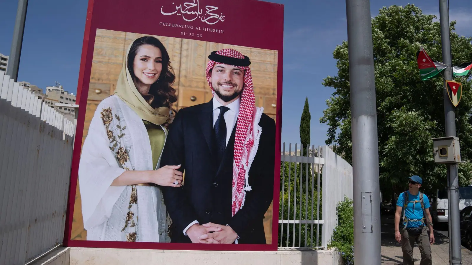 Prinz Hussein bin Abdullah II. hatte seine Verlobung mit Radschwa Al Saif im August bekanntgegeben. (Foto: Nasser Nasser/AP)