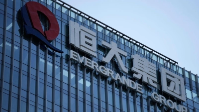 Der Hauptsitz der Evergrande Group im südostchinesischen Shenzhen. (Foto: Ng Han Guan/AP/dpa)