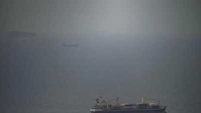 Die Straße von Hormus bleibt blockiert.  (Foto: Uncredited/AP/dpa)