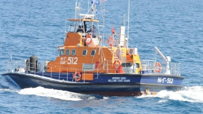 Ein Boot der griechischen Küstenwache. (Archivbild) (Foto: ---/Griechische Küstenwache/dpa)