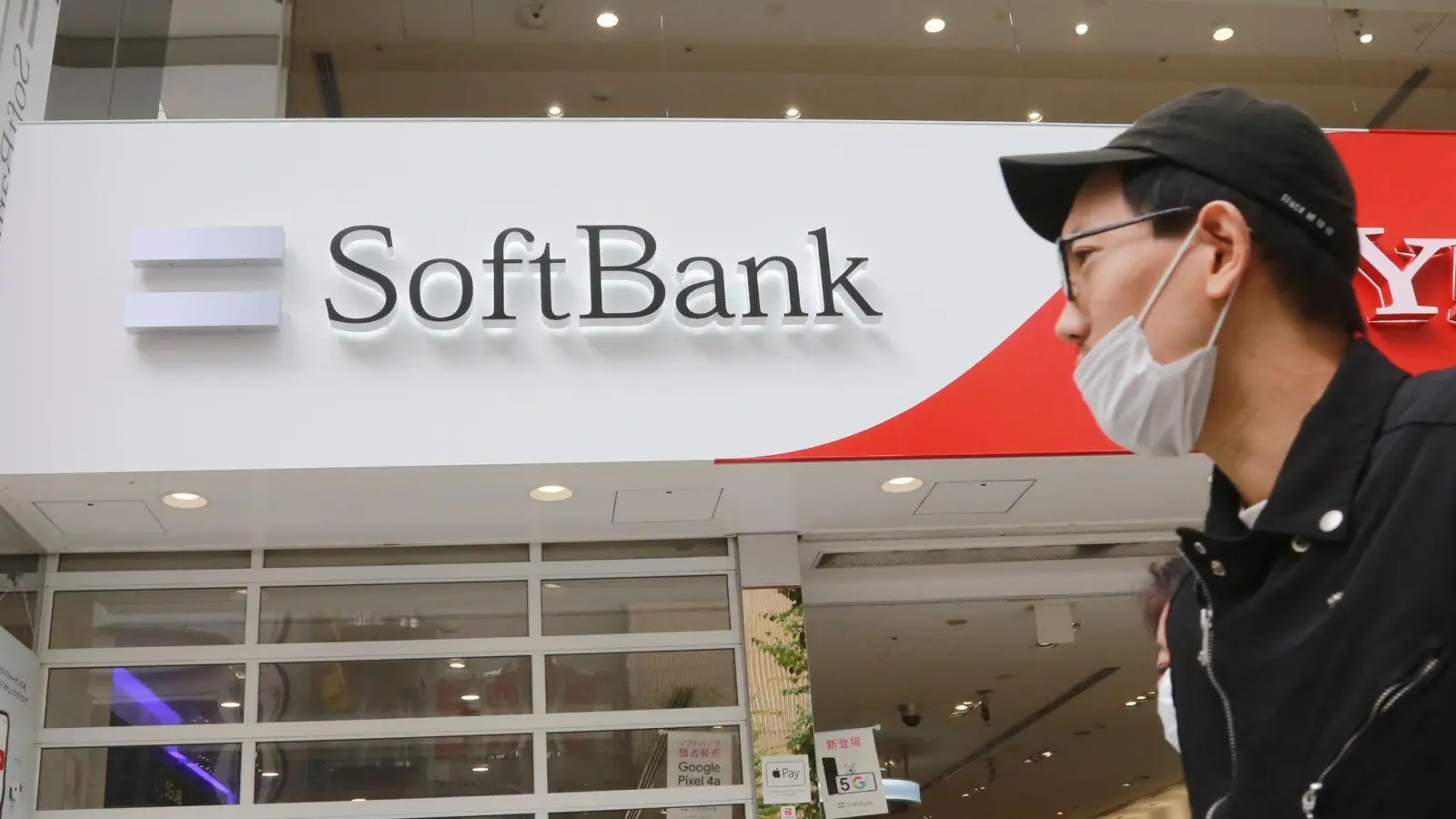 Der japanische Konzern Softbank verzeichnet große Quartalsverluste. (Foto: Koji Sasahara/AP/dpa)