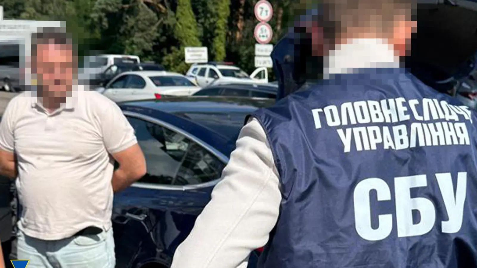 Unter anderem wegen Vorwürfen der Informationsweitergabe an russische Geheimdienste hat der ukrainische Geheimdienst SBU Razzien bei Mitarbeitern des Nationalen Antikorruptionsbüros vorgenommen. (Foto: -/SBU/dpa/dpa)