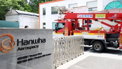 In Südkorea gab es in einer wichtigen Rüstungsfabrik eine folgenschwere Explosion - bereits zum dritten Mal in nur wenigen Jahren. (Foto: Lee Ju-hyung/Yonhap/AP/dpa)