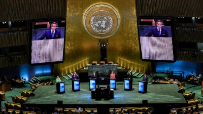 Die USA stimmten als einzige Nation gegen eine Reform der Weltkarte. (Archivbild) (Foto: Bianca Otero/ZUMA Press Wire/dpa)