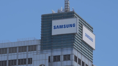 Elektronikkonzern Samsung: Rekordgewinn für ein Quartal. (Archivbild) (Foto: Ahn Young-joon/AP/dpa)