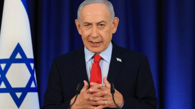 Der israelische Ministerpräsident Benjamin Netanjahu. (Archivbild) (Foto: Ronen Zvulun/Pool Reuters/dpa)
