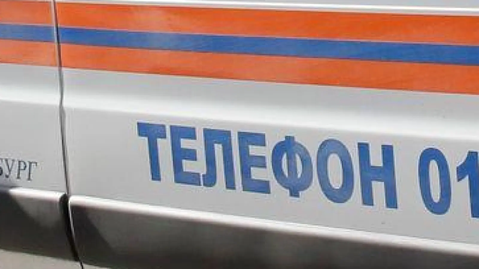 Russland meldet zwei Tote in Tula bei einem ukrainischen Drohnenangriff. (Archivfoto) (Foto: Dmitri Lovetsky/AP/dpa)