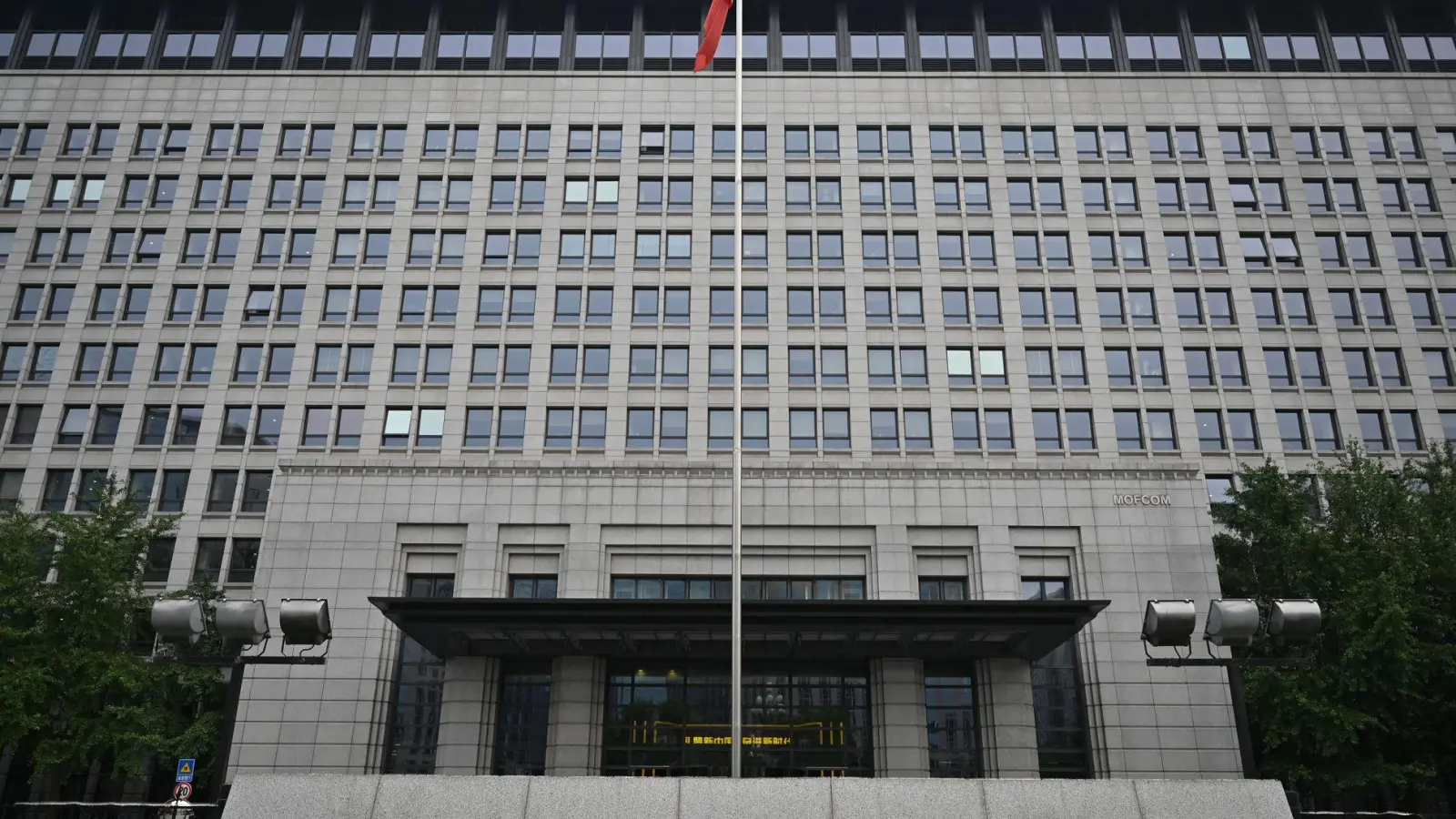 China verlängert Untersuchung gegen Milchprodukte aus der EU. (Archivbild).  (Foto: Johannes Neudecker/dpa)