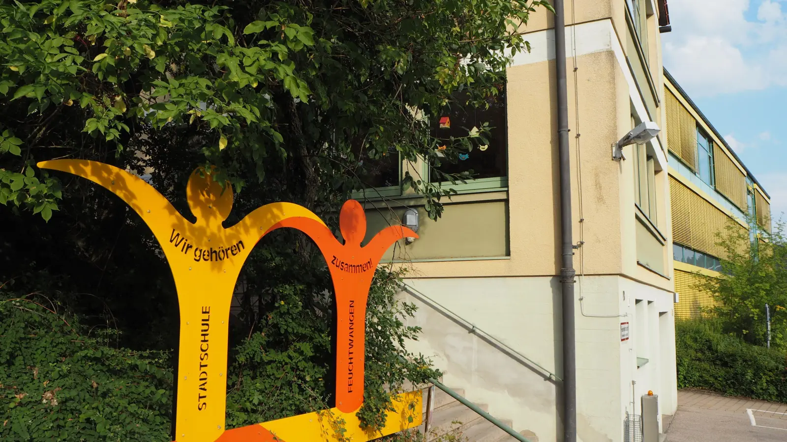 An der Grundschule Feuchtwangen-Stadt soll in Zusammenarbeit mit dem sonderpädagogischen Förderzentrum Herrieden eine Partnerklasse entstehen. (Foto: Erich Herrmann)