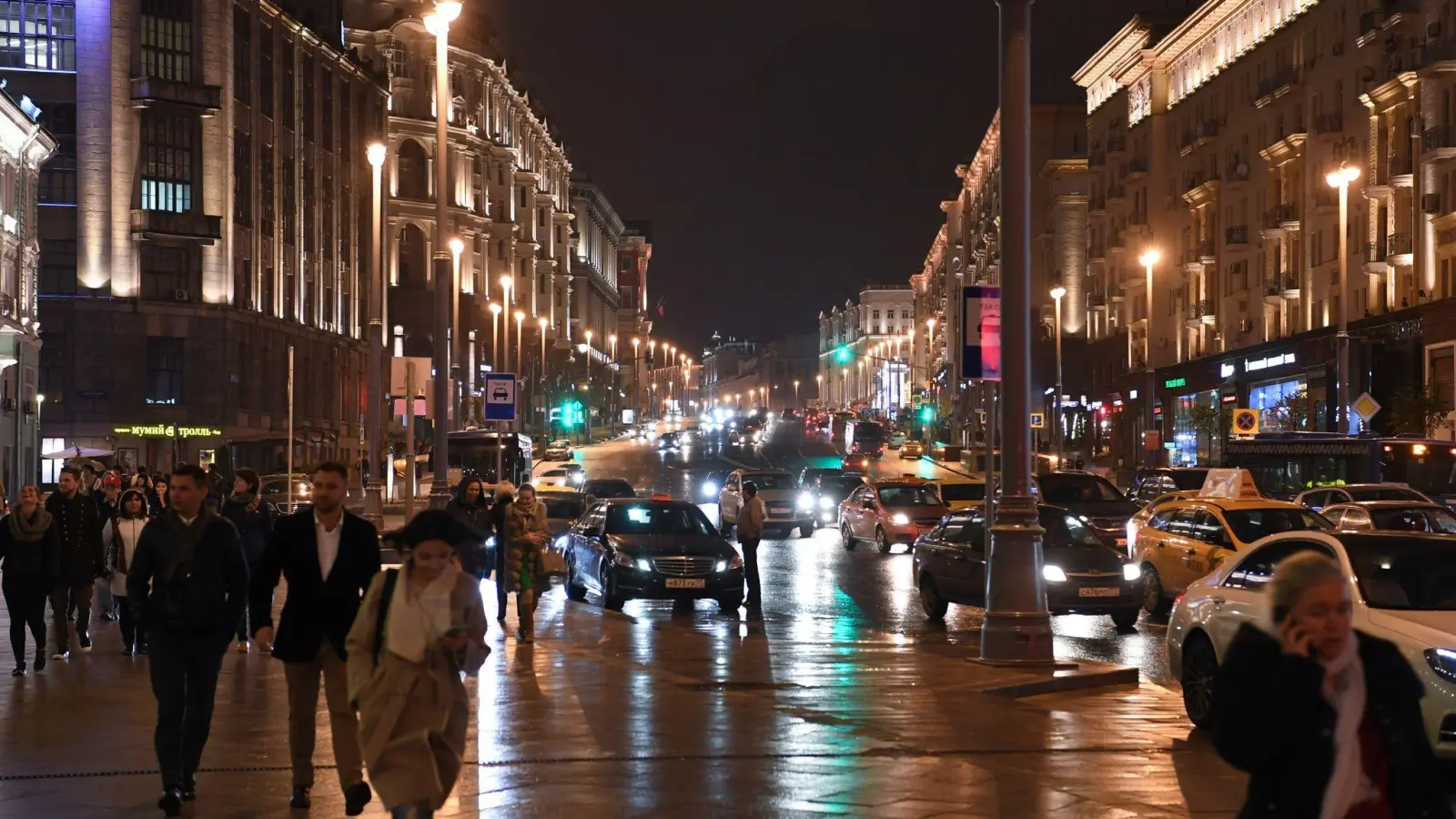 Moskau in den Abendstunden. (Foto: Soeren Stache/dpa)