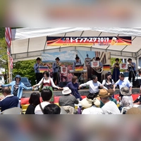 Ihre Verbundenheit zu Deutschland begehen die Bürgerinnen und Bürger in Uchiko jedes Jahr mit einem Deutschlandfest. 2024 waren auch Gäste aus Rothenburg mit dabei.  (Archivbild: Stadt Uchiko)