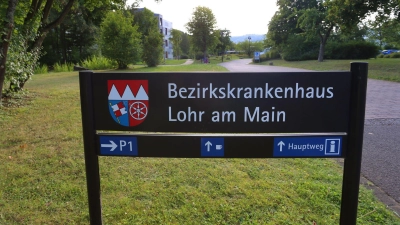 Ein Brandstifter war aus dem Bezirkskrankenhaus in Lohr am Main geflohen. (Archivbild) (Foto: picture alliance / dpa)