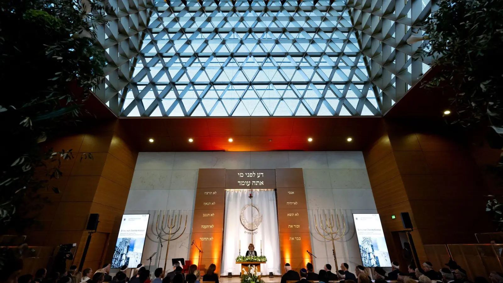 Bei einem Festakt in der Ohel Jakob-Synagoge wurde an die Wiedergründung der Israelitischen Kultusgemeinde München und Oberbayern vor 80 Jahren erinnert. (Archivbild) (Foto: Sven Hoppe/dpa)
