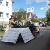 Ulsenheim feiert vom 10. bis 14. September 2026 Kirchweih! (Foto: Martina Hinkelmann)