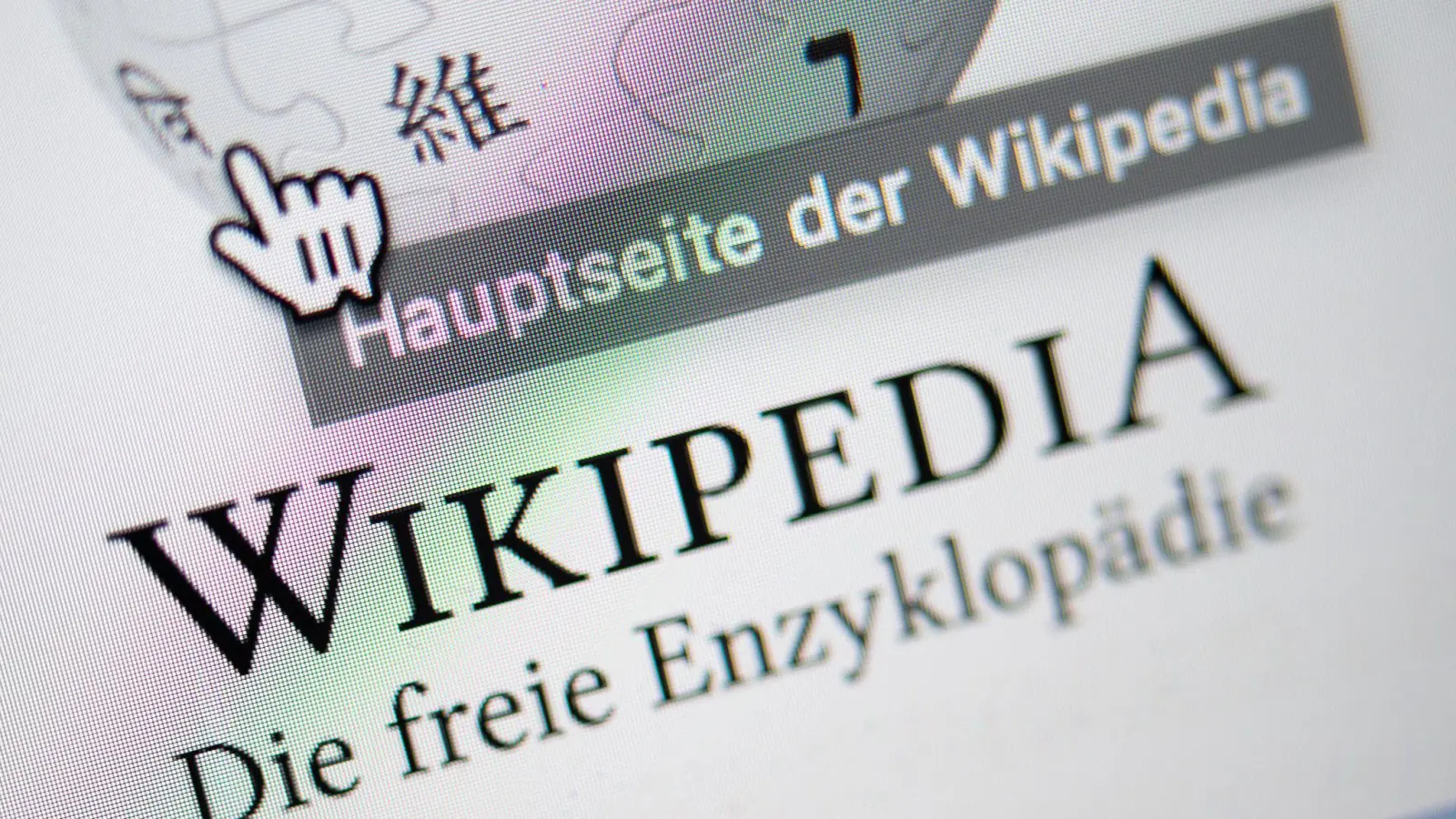 Wikipedia feiert am 15. Januar ihr 25-jähriges Bestehen. (Archivbild) (Foto: Sebastian Gollnow/dpa)