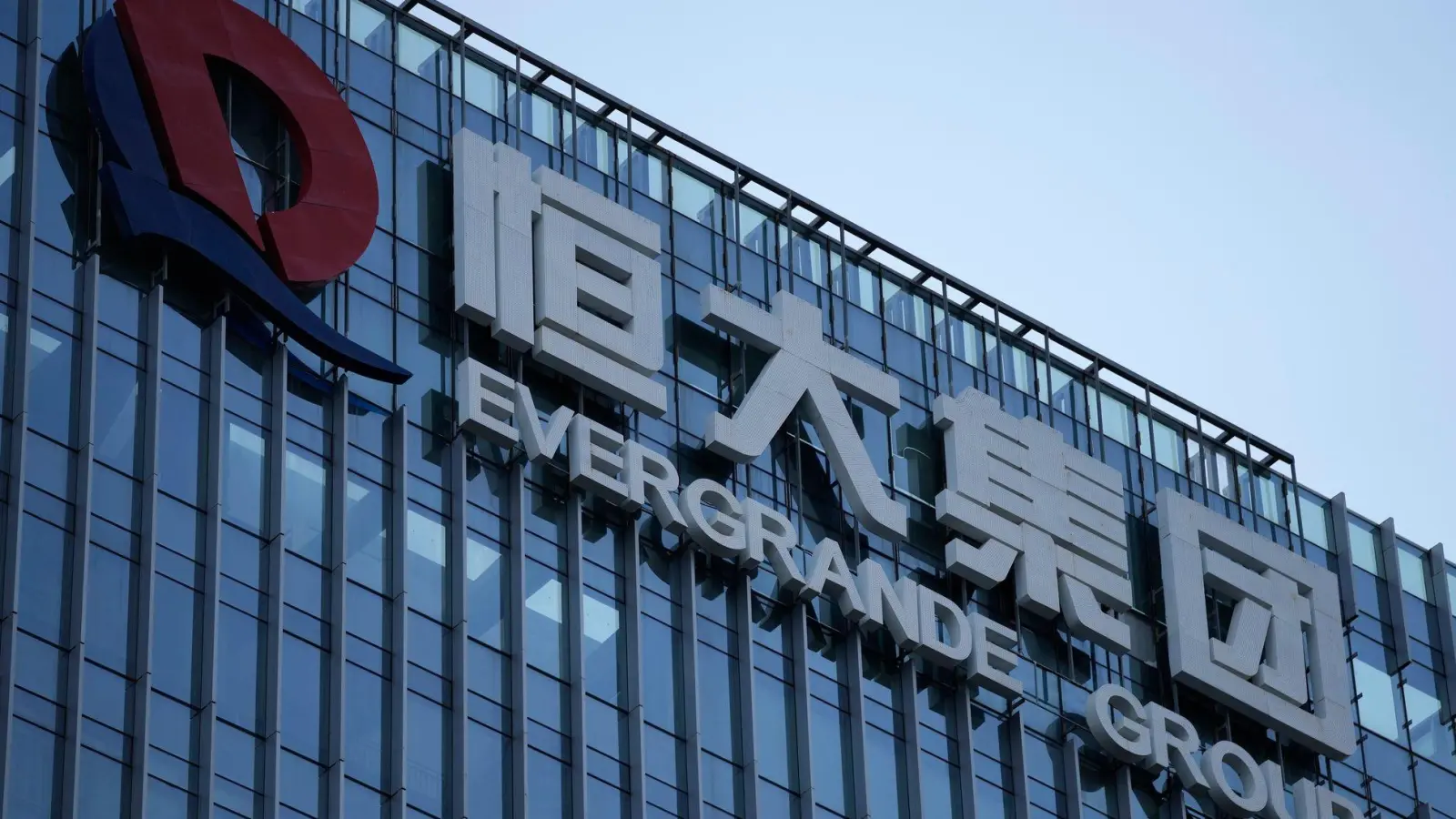Evergrande war bis zu seinem Fall ein Vorzeige-Immobilienunternehmen. (Archivbild)  (Foto: Ng Han Guan/AP/dpa)